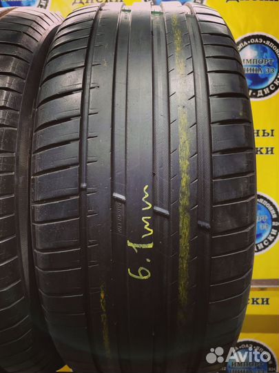 Michelin Pilot Sport 4 SUV 275/50 R21 113V