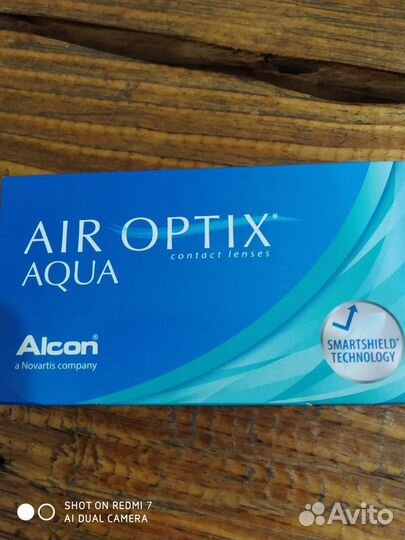 Продам мягкие контактные линзы