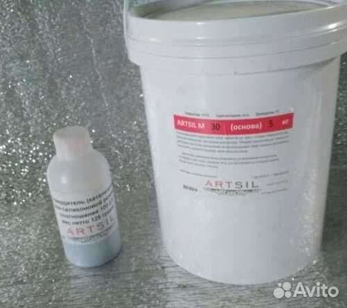 Силикон для форм 2-компонентный, 1-25кг