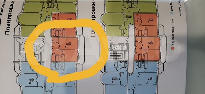 1-к. квартира, 49,9 м², 15/16 эт.