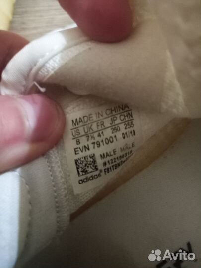 Yeezy boost 350 original