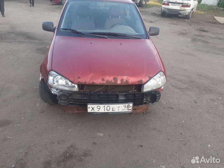 Запчасти на LADA kalina