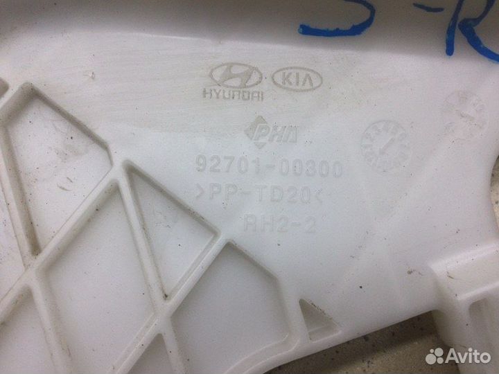 Кронштейн (сопут. товар) задний правый Hyundai