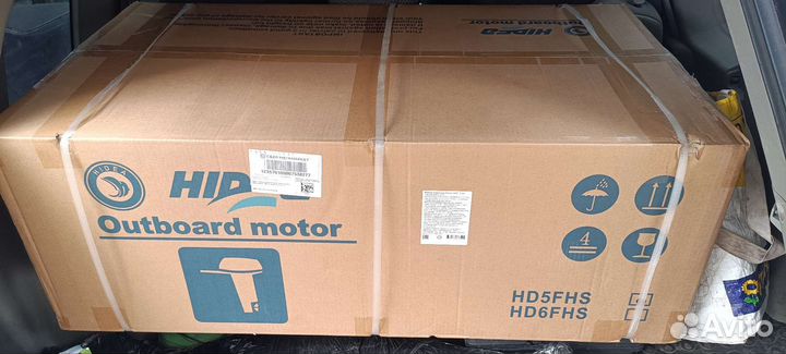 Hidea HD5FHS