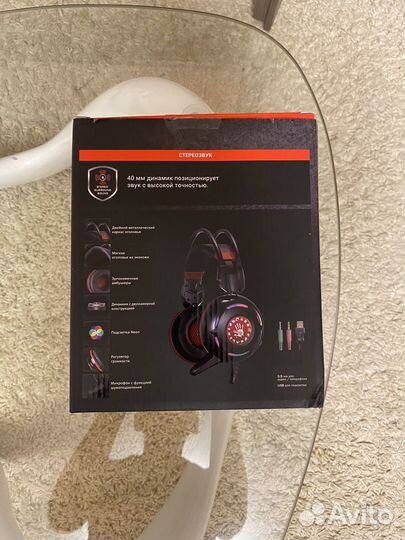 Наушники с микрофоном A4 Bloody G300