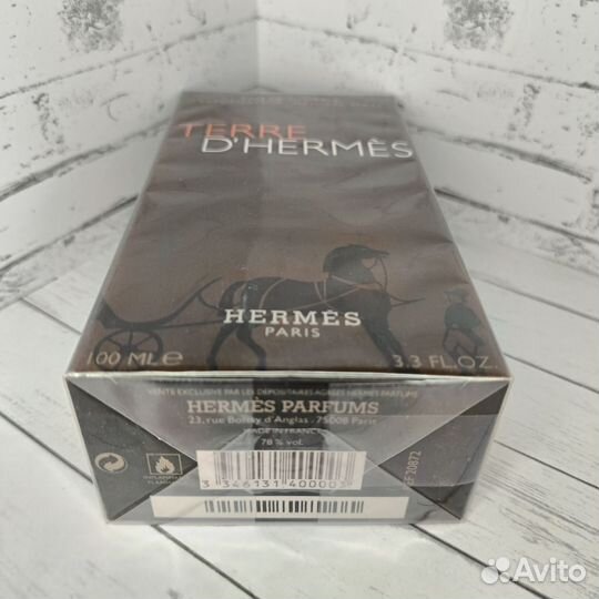 Terre d'Hermes 100 ml