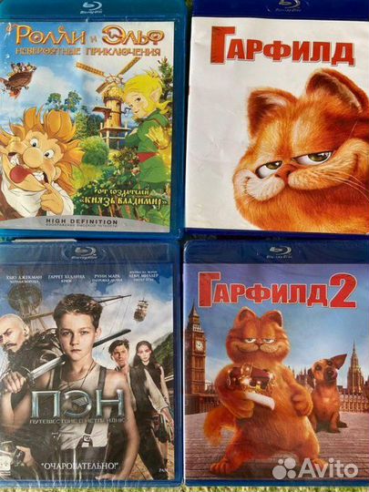 Диски с фильмам формат Blu Ray