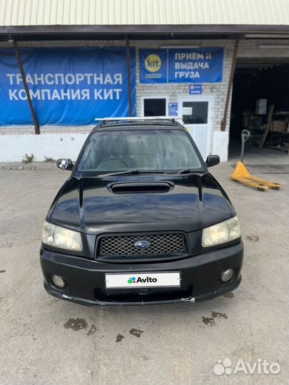 Subaru Forester 2.0 AT, 2002, битый, 400 000 км