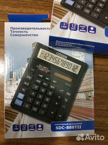 Калькулятор Бухгалтера Большой Citizen CDB1201-BK