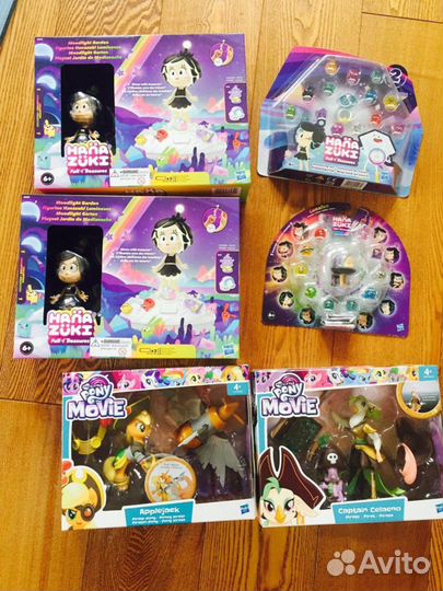 Игрушки новые наборы Hanazuki и My little pony
