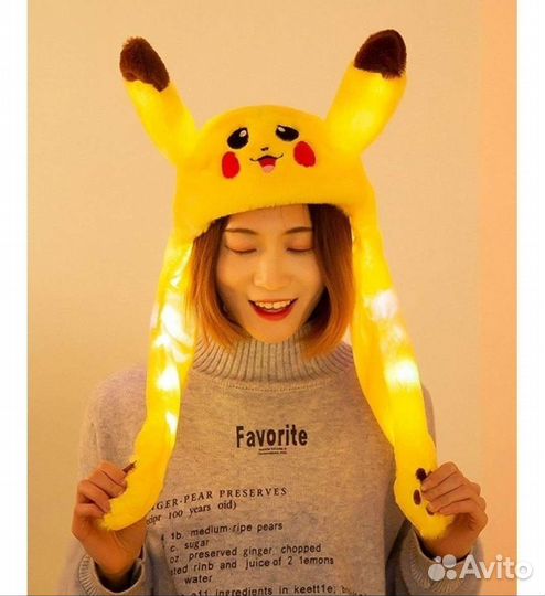 Шапка Пикачу с ушами, светятся, светящиеся бронь