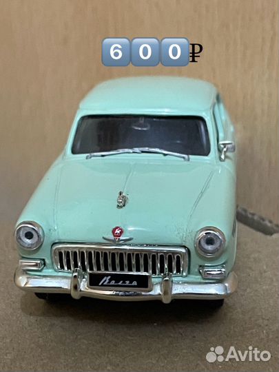 Автолегенды СССР deagostini модели 1:43