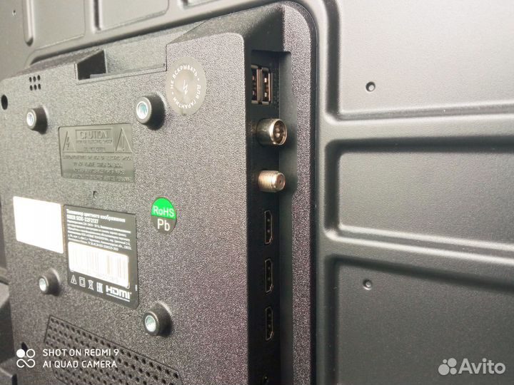 Телевизор SMART tv 32