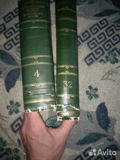 Опыт советской медицины в годы ВОВ