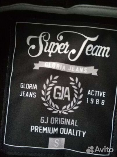 Костюм спортивный