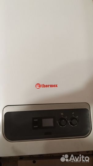 Газовый котел двухконтурный