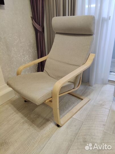 Кресло IKEA