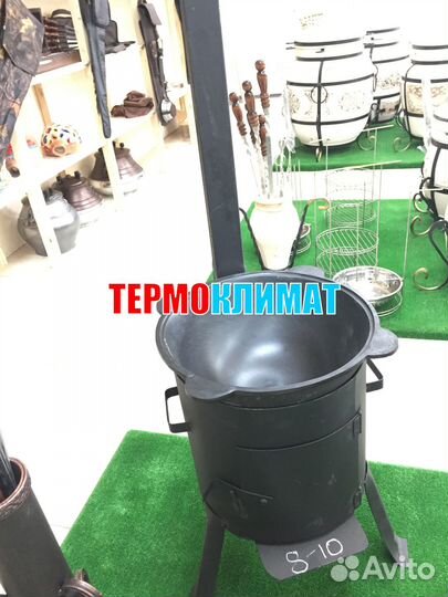 Печь под казан 8-10л с трубой