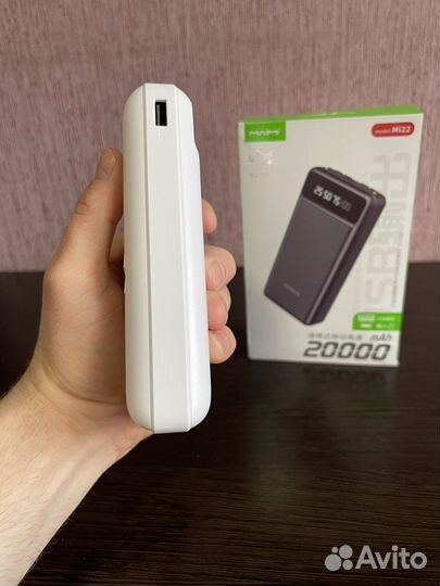 Пауэрбанк 20000 mAh