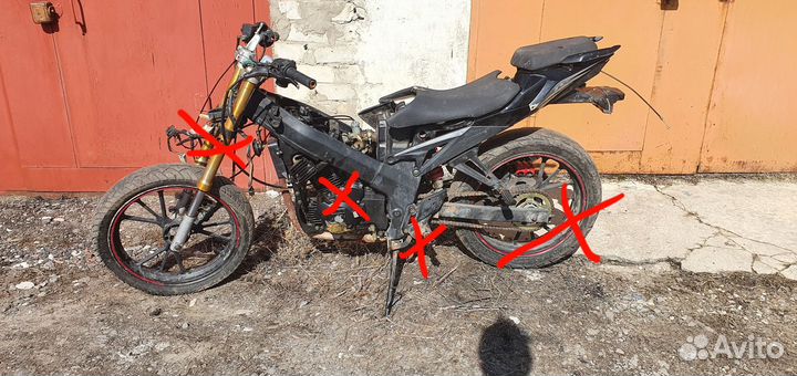 Wels superior yd250-4