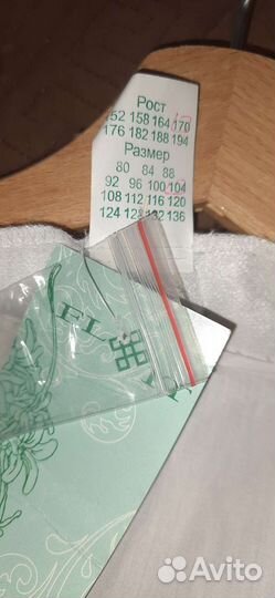 Медицинский халат женский