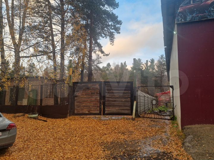 Участок 15 сот. (промназначения)