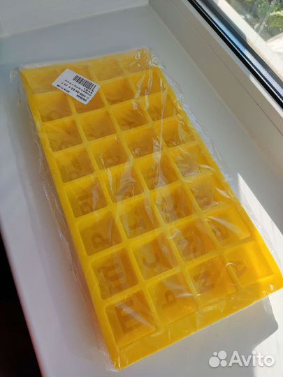 Школьная форма