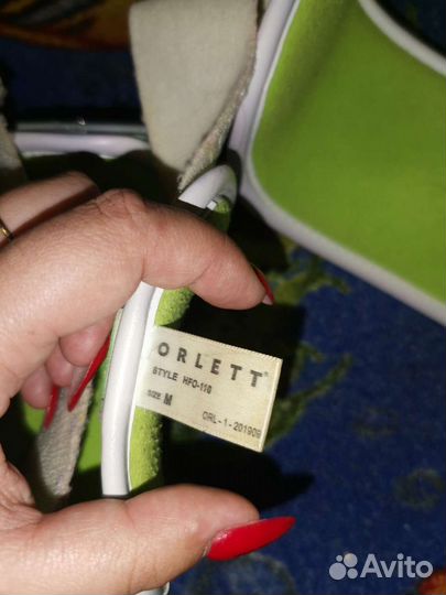Отводящий ортез