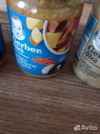 Детское питание