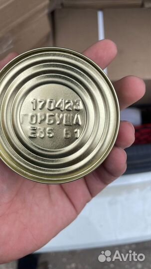 Красная икра горбуши, кета