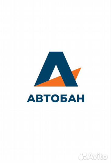 Бухгалтер
