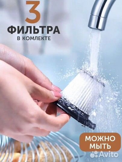 Новый автомобильный пылесос