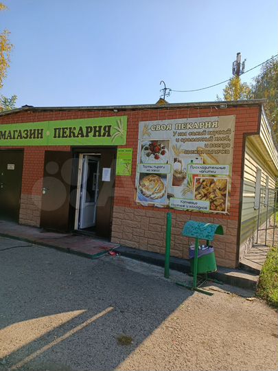 Общепит, 133 м²