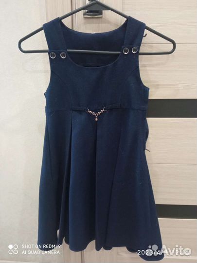 Школьная форма