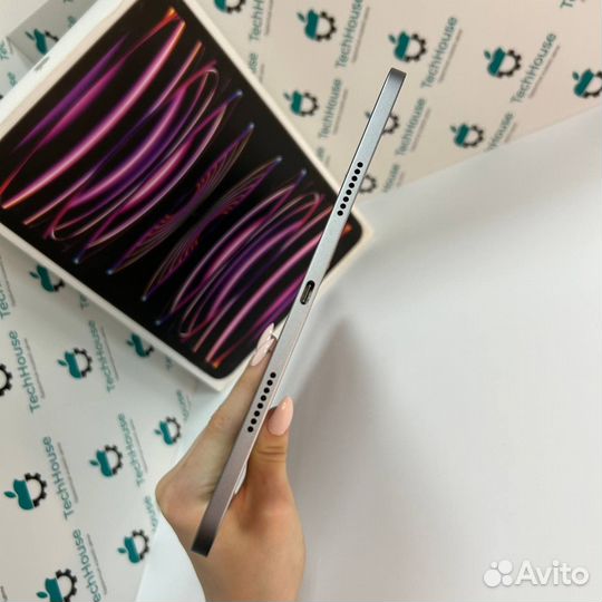 iPad pro 11 2022 256gb