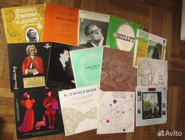 Виниловые грампластинки. Классическая музыка