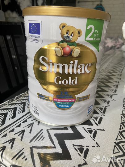 Симилак голд 2