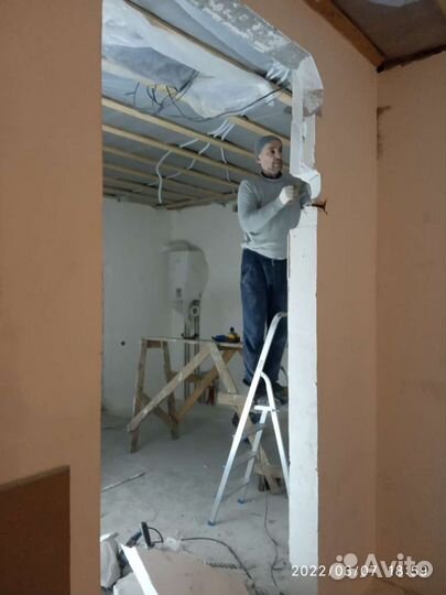 Мастер на час