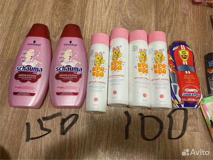 Детский шампунь