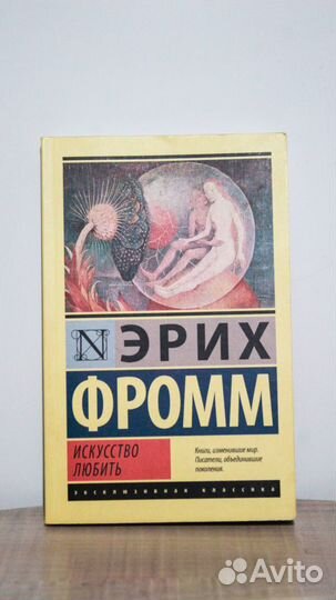 Книги серии 