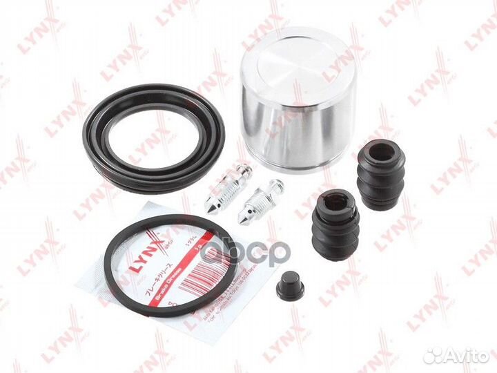 Ремкомплект тормозного суппорта с поршнем пер