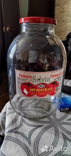 Стеклянная банка 3л