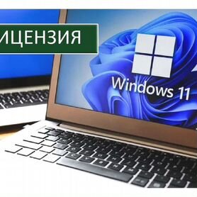 Ключ активации Windows 10 pro Windows 11 Windows 7