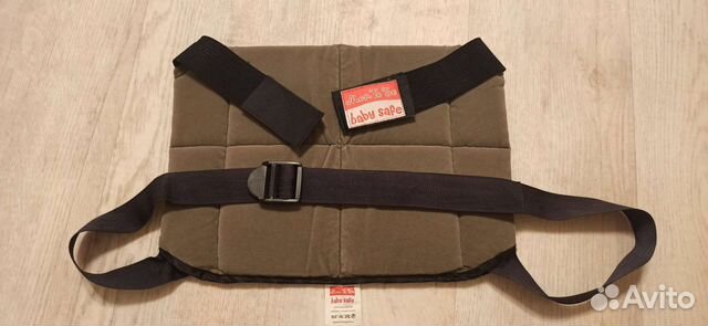 Адаптер для ремня безопасности для беременных