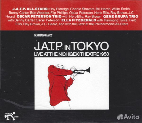 Jazz CD диски: T - Z