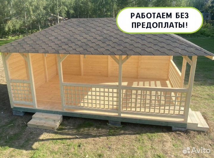 Деревянные беседки