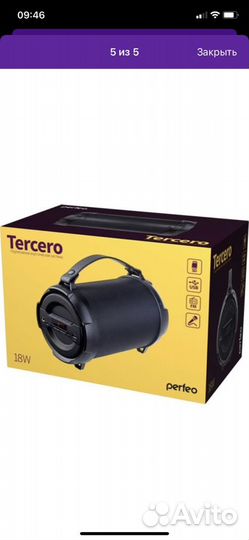 Колонка Perfeo Tercero