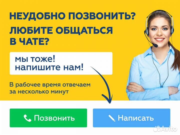 ГАЗ ГАЗель 3302, 2020