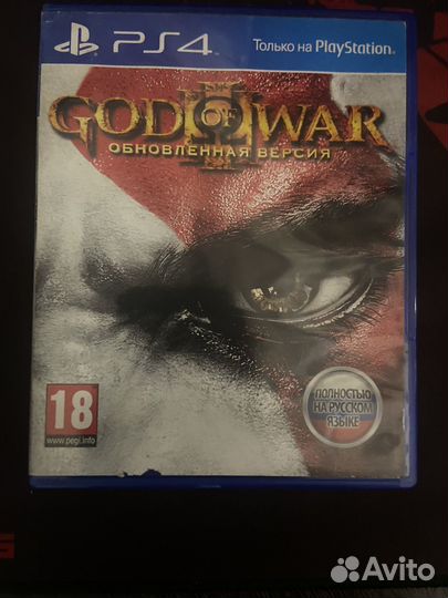 Игры для приставок ps4 бу