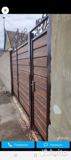 Гладкий лист водосток кровля